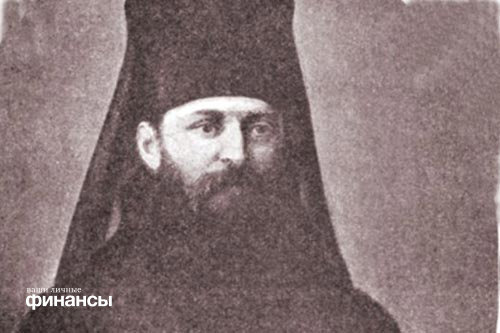 Иннокентий Сибиряков